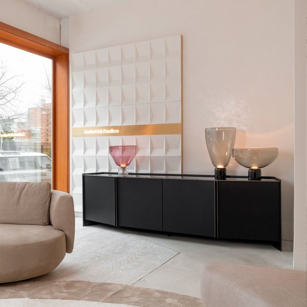 ATHUS SIDEBOARD
